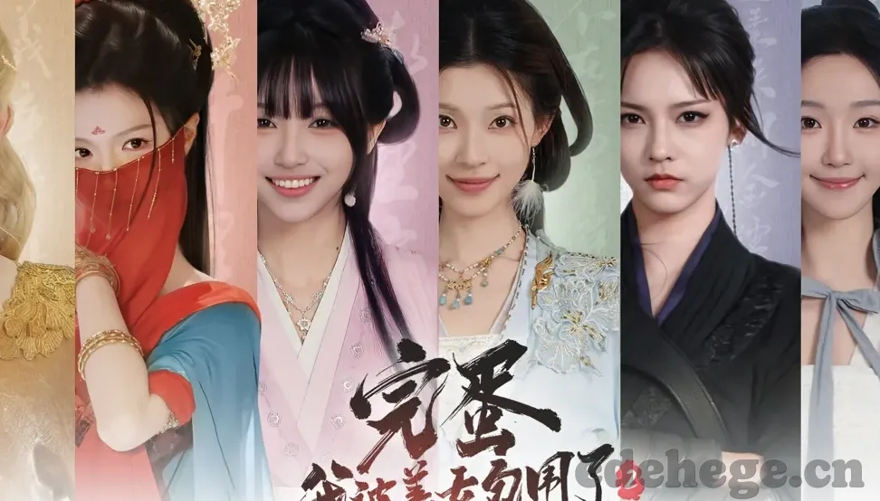 vlogcom糖心官网免费版-